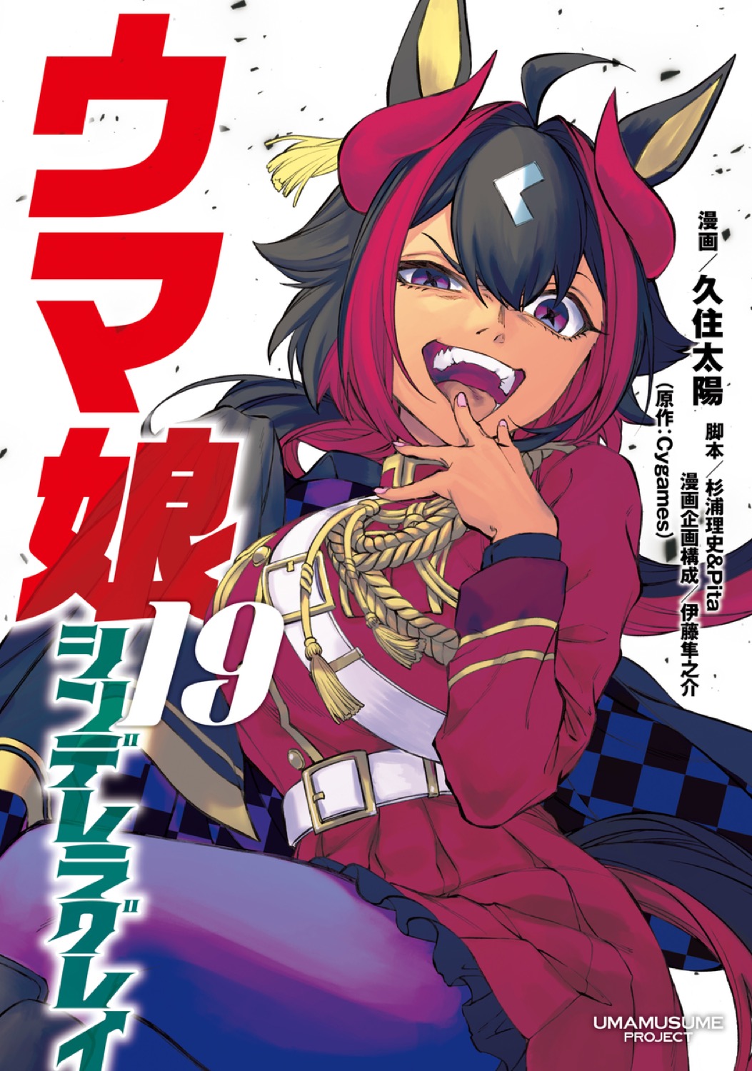 75c140d3601436d9bf49d9f8aa3af5