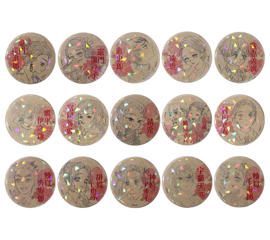 鬼滅の刃 オールスター缶バッジ 5月18日13時よりJCSにて受注受付開始!!