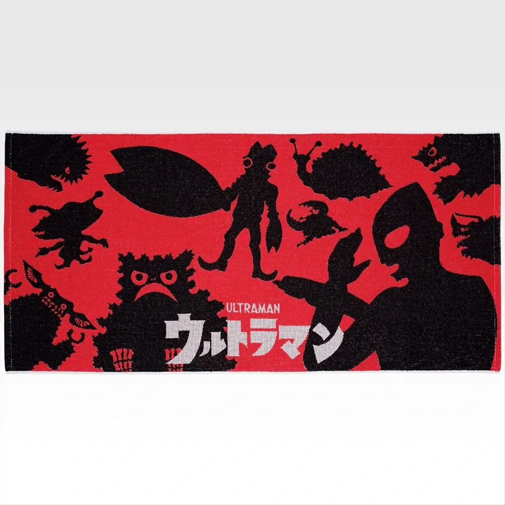 ウルトラマン 一番くじ「怪獣超大全vol.2」11月27日より順次発売!