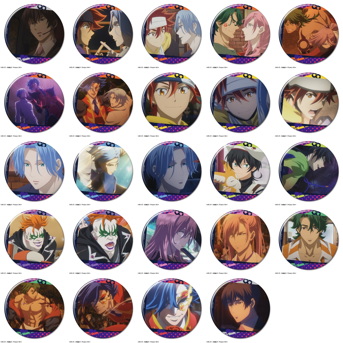 SK∞ エスケーエイト DVD おまんじゅう 特典 缶バッジ 色紙 アクスタ