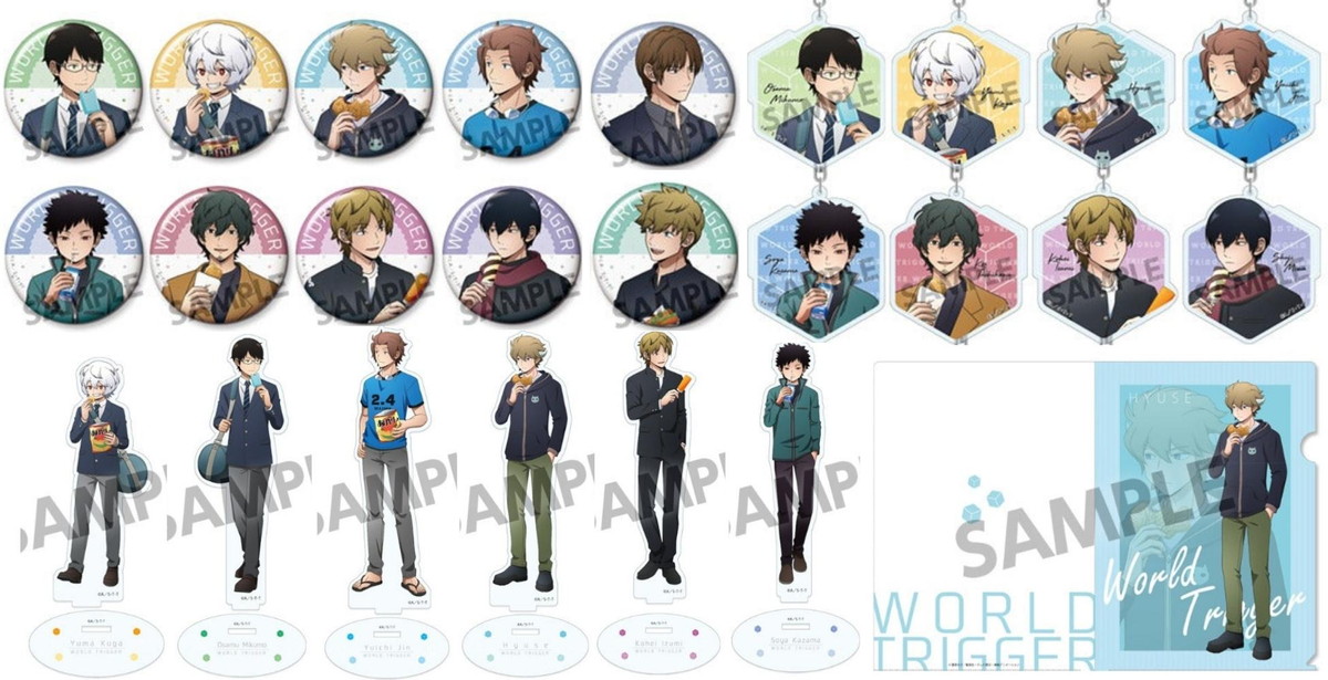 ワールドトリガー 三雲/ヒュースらの描き下ろし”日常 ver”グッズ 7月発売!