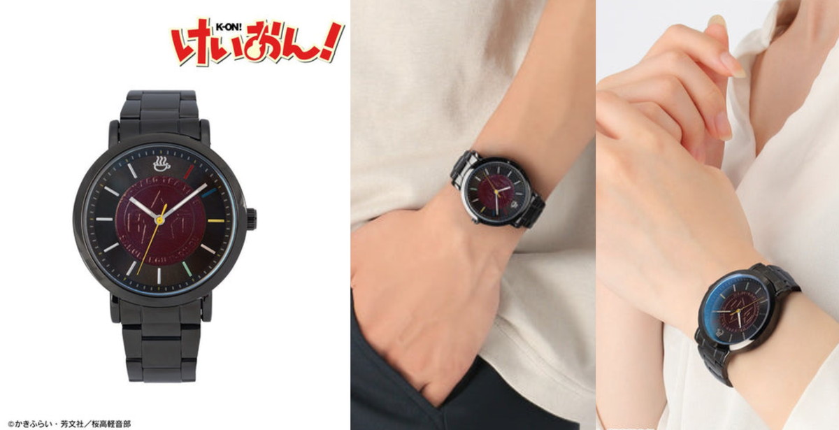 アニメ けいおん! 放課後ティータイムの「腕時計」新作グッズ 10月発売!