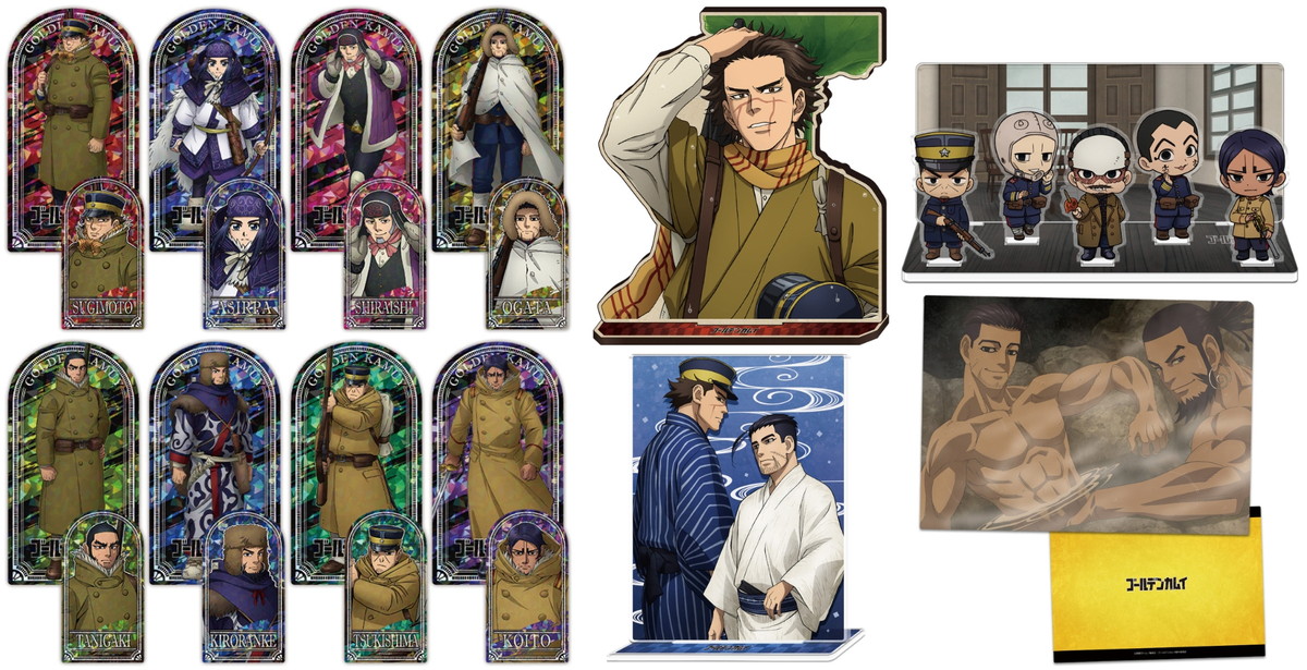 ゴールデンカムイ 杉元・鯉登・尾形らの描き起こしグッズ 3月中旬発売!