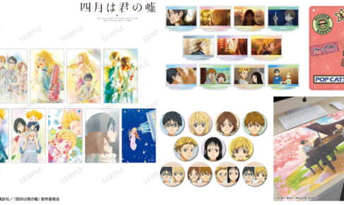 7b8982fb78a0b7f7d834a2fa4e241c