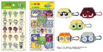 鬼滅の刃 入場特典第15弾 冨岡義勇バースデー描き下ろし 2月6日より配布!