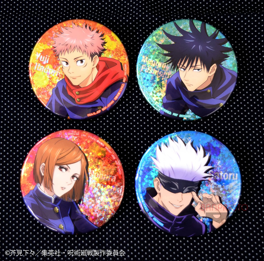 呪術廻戦 ナムコ限定ホログラム缶バッジ 5月27日よりプライズ展開!