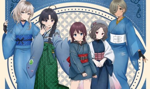 ブルーロック「二子一揮」お決まりのポーズで決める25巻表紙全貌が顕に