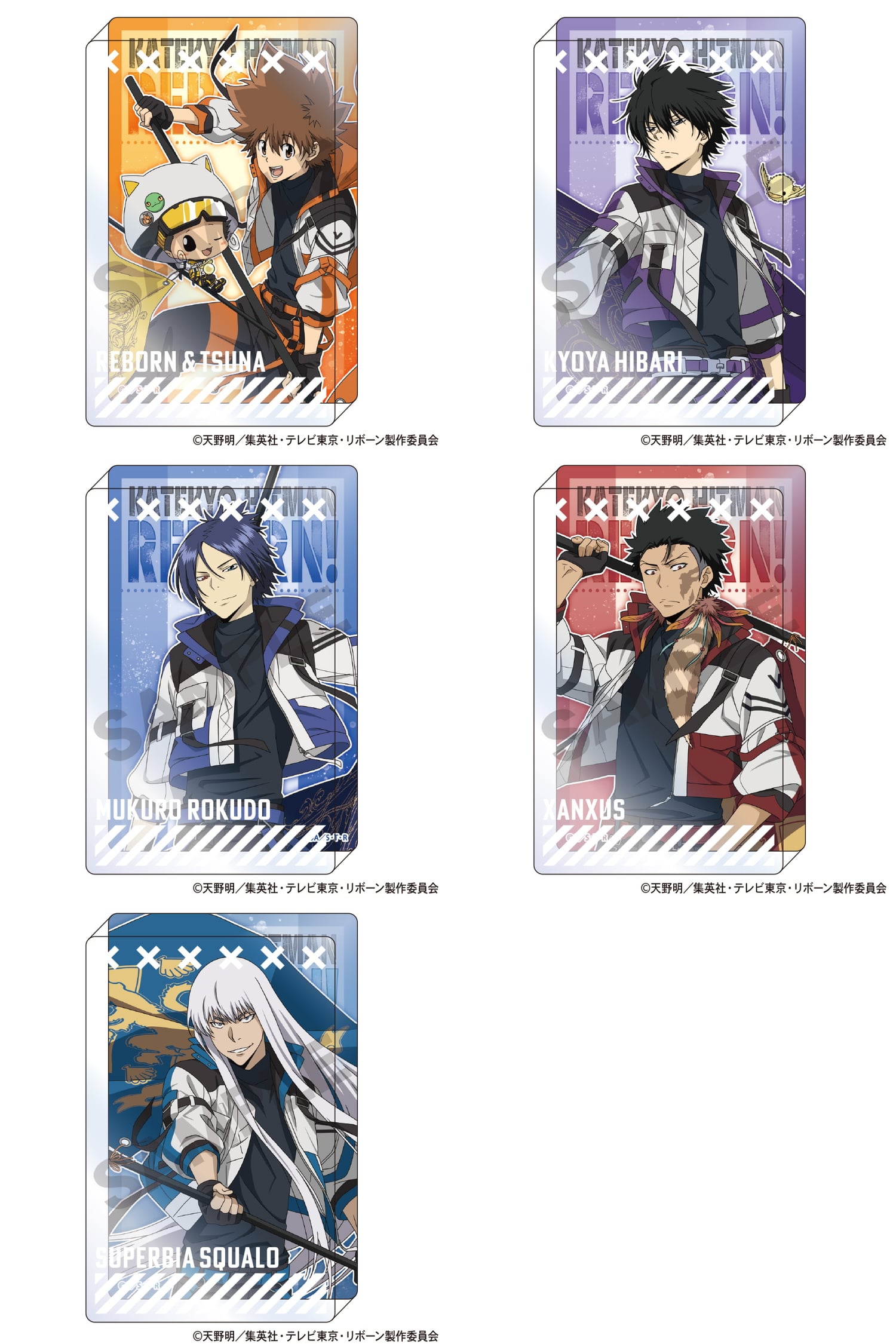 リボーン 雲雀恭弥・六道骸ら “フラッグ Ver.” 描き下ろしグッズ 6月発売!