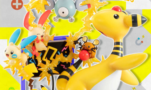 8a6238b16e6d22bd09317db59dc164