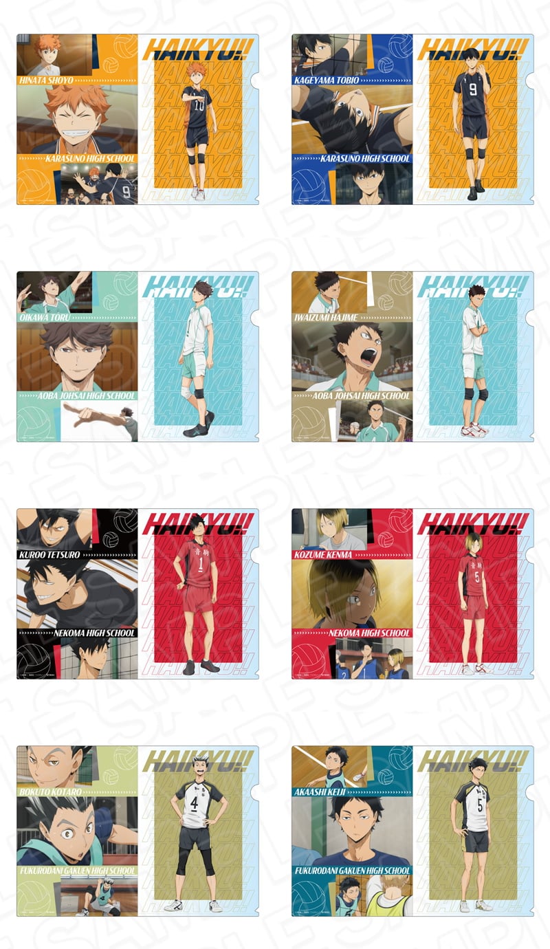 ハイキュー!! 全22キャラのアクスタや動物モチーフの新作グッズ 2月発売!