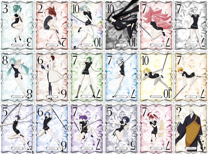 アニメ「宝石の国」キャラカード配布キャンペーンをアニメイトにて開催!