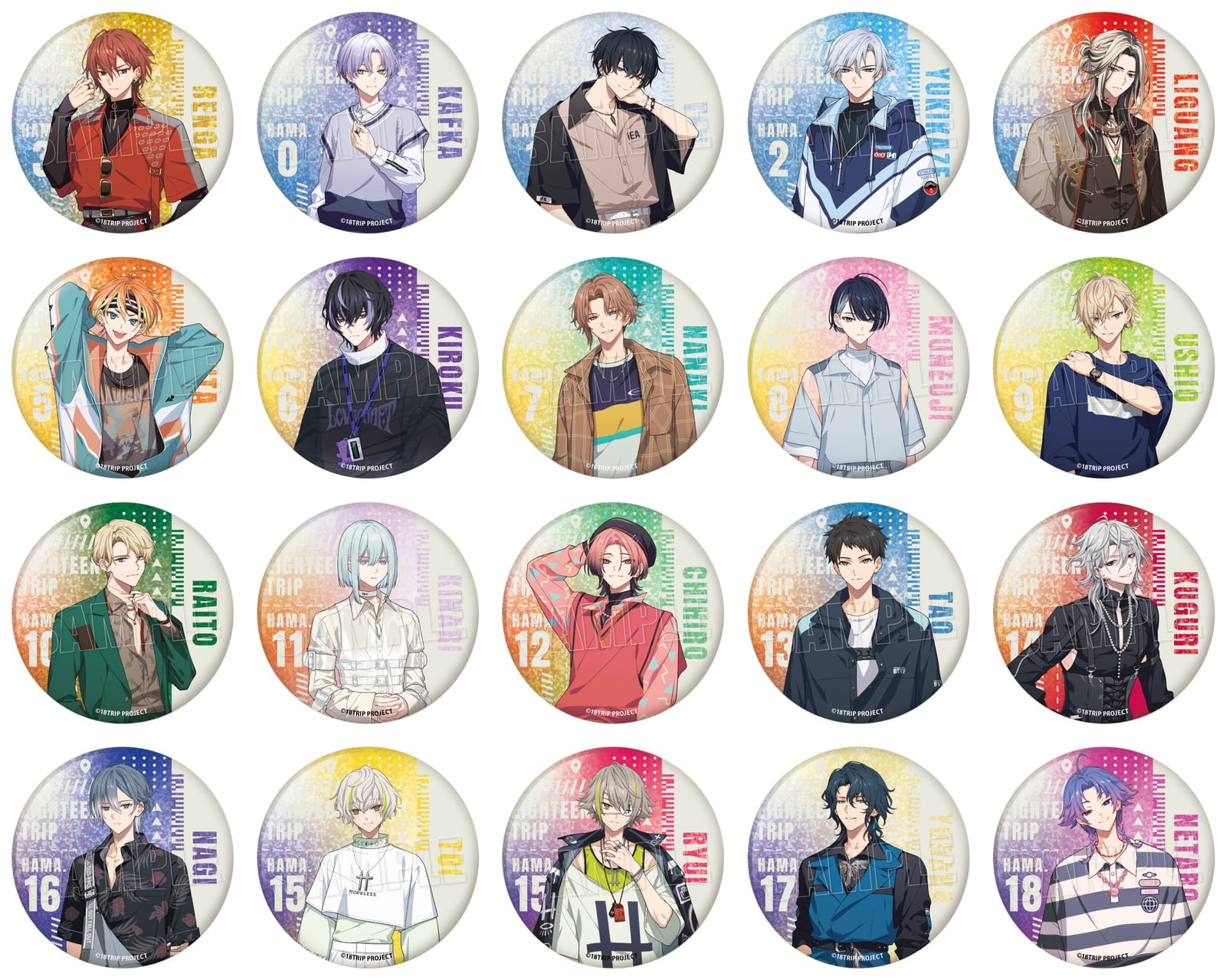 18TRIP 西園練牙ら20キャラから選べる缶バッジなど新作グッズ 2月発売!
