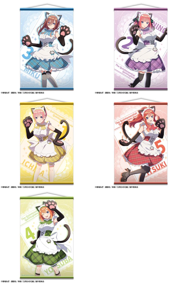 映画 五等分の花嫁 描き下ろしガチャっと缶バッジ 5月28日より全国発売!