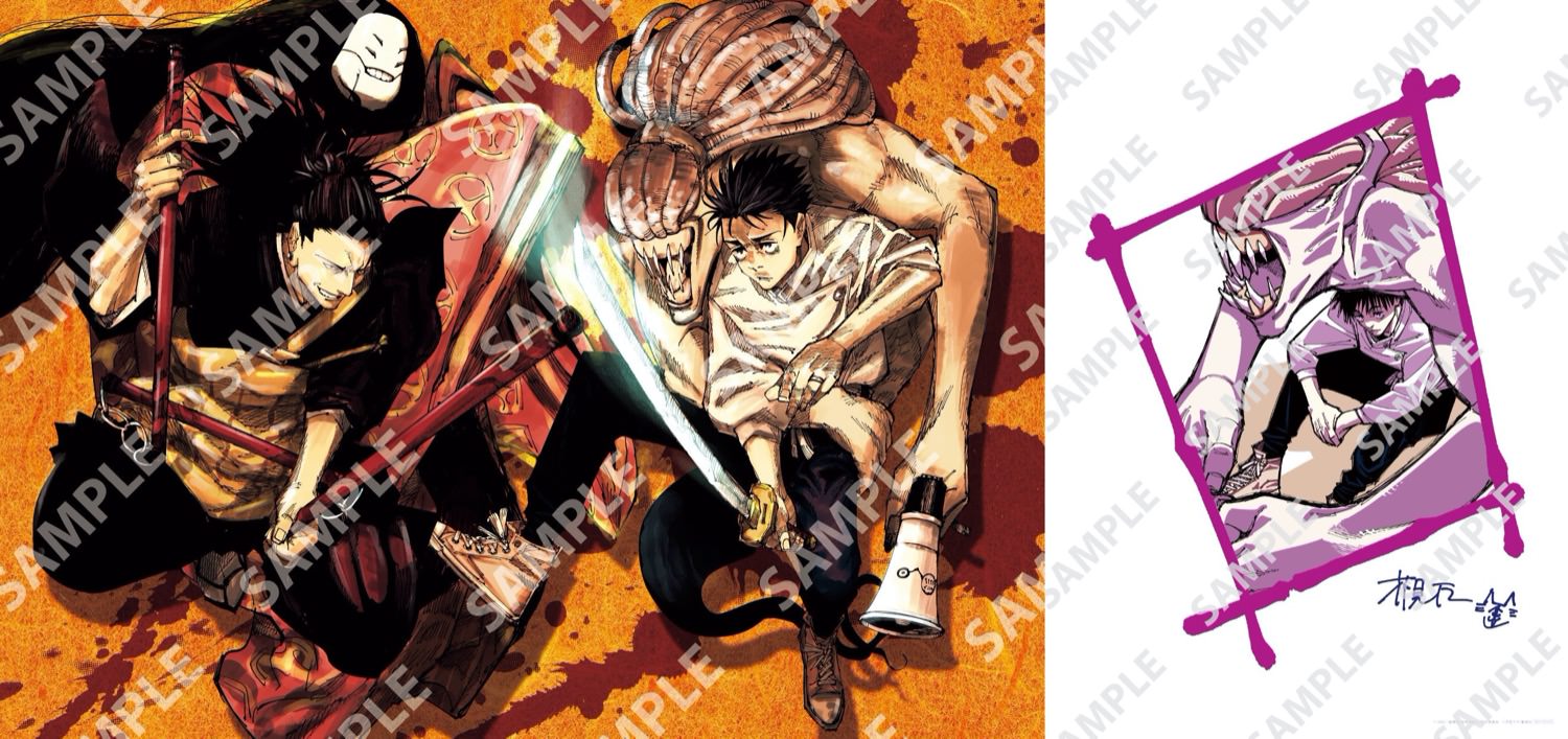 呪術廻戦 0 最後の映画入場者特典 3月12日より芥見先生絵柄の特典登場!