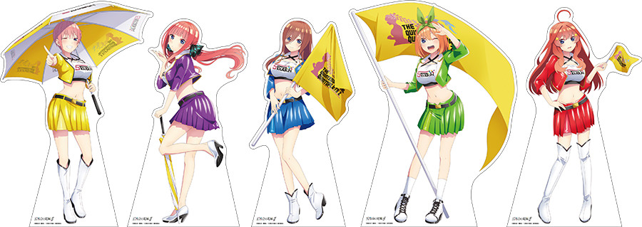 五等分の花嫁キャンペーン in ドンキ 11.7より 五等分 コラボ開催!