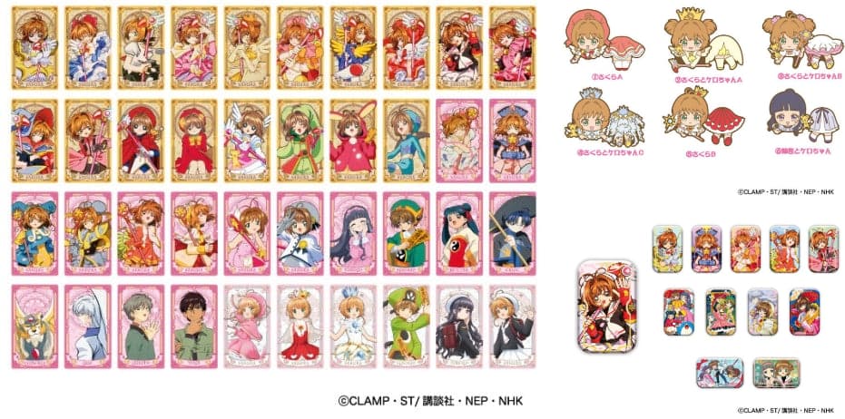 カードキャプターさくら スクエア 缶バッジ コレクション コンプリート