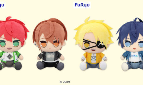 カラフルピーチ おおきなBIGぬいぐるみ 4月第3週より順次登場!