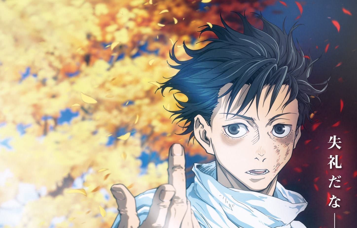 呪術廻戦 0 乙骨の”純愛だよ”シーンを描いたポスタービジュアル解禁!