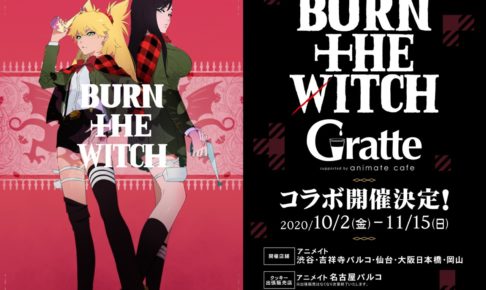 0256bd207bf59c7db960b477f4d825