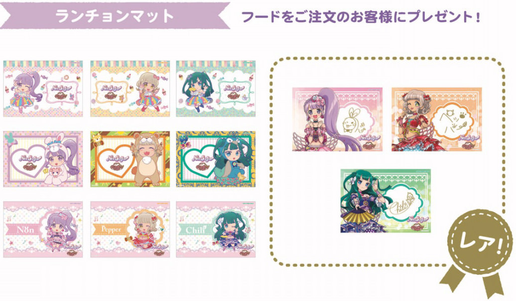 プリパラ ノンシュガーカフェ in AMO CAFE原宿 5.31-6.30 コラボ開催