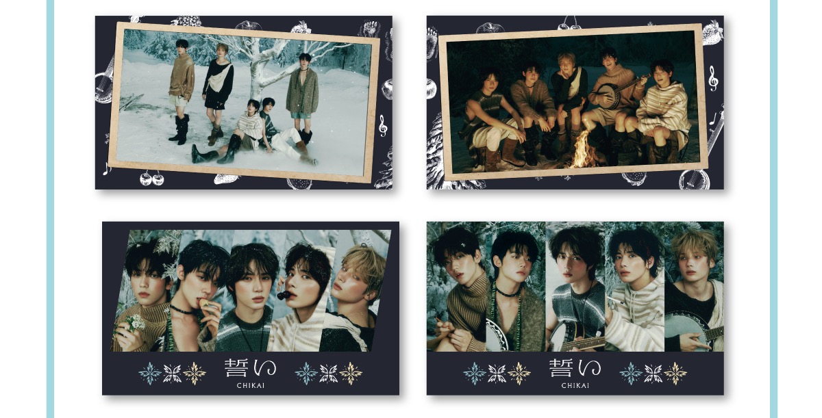 TXT × ファミリーマート 8月20日より限定マルチケースプレゼント!