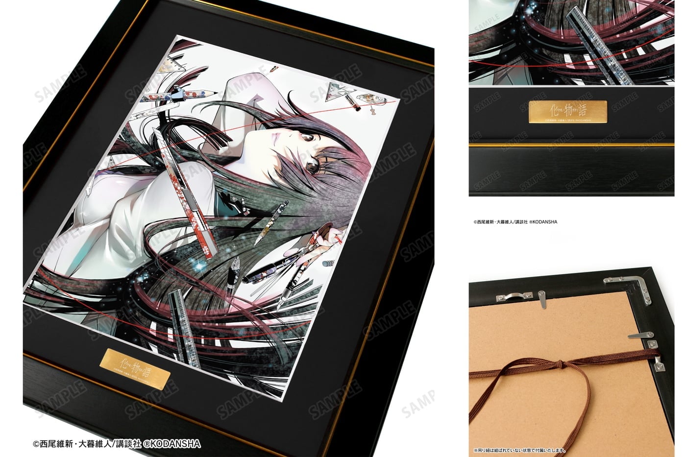 漫画「化物語」戦場ヶ原ひたぎ達の表紙イラスト使用限定グッズ 6月発売!