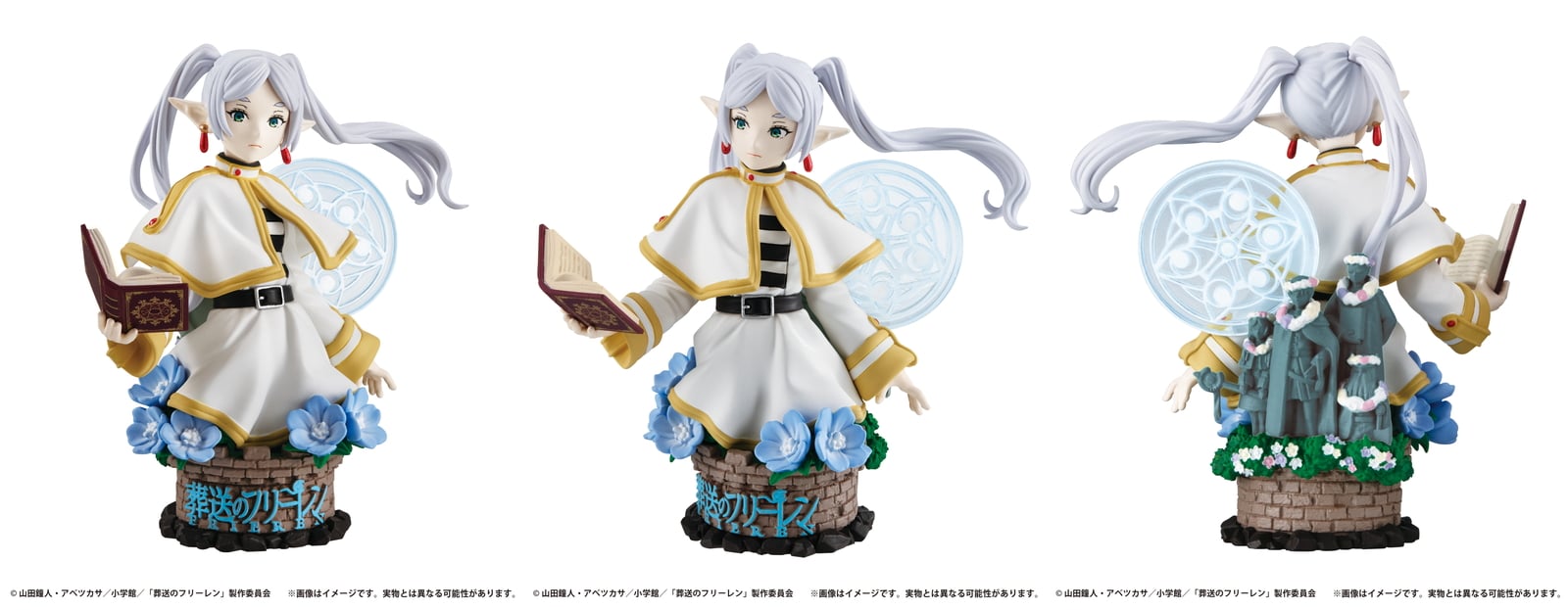 葬送のフリーレン 旅路の思い出テーマのスタチューフィギュア 7月発売!