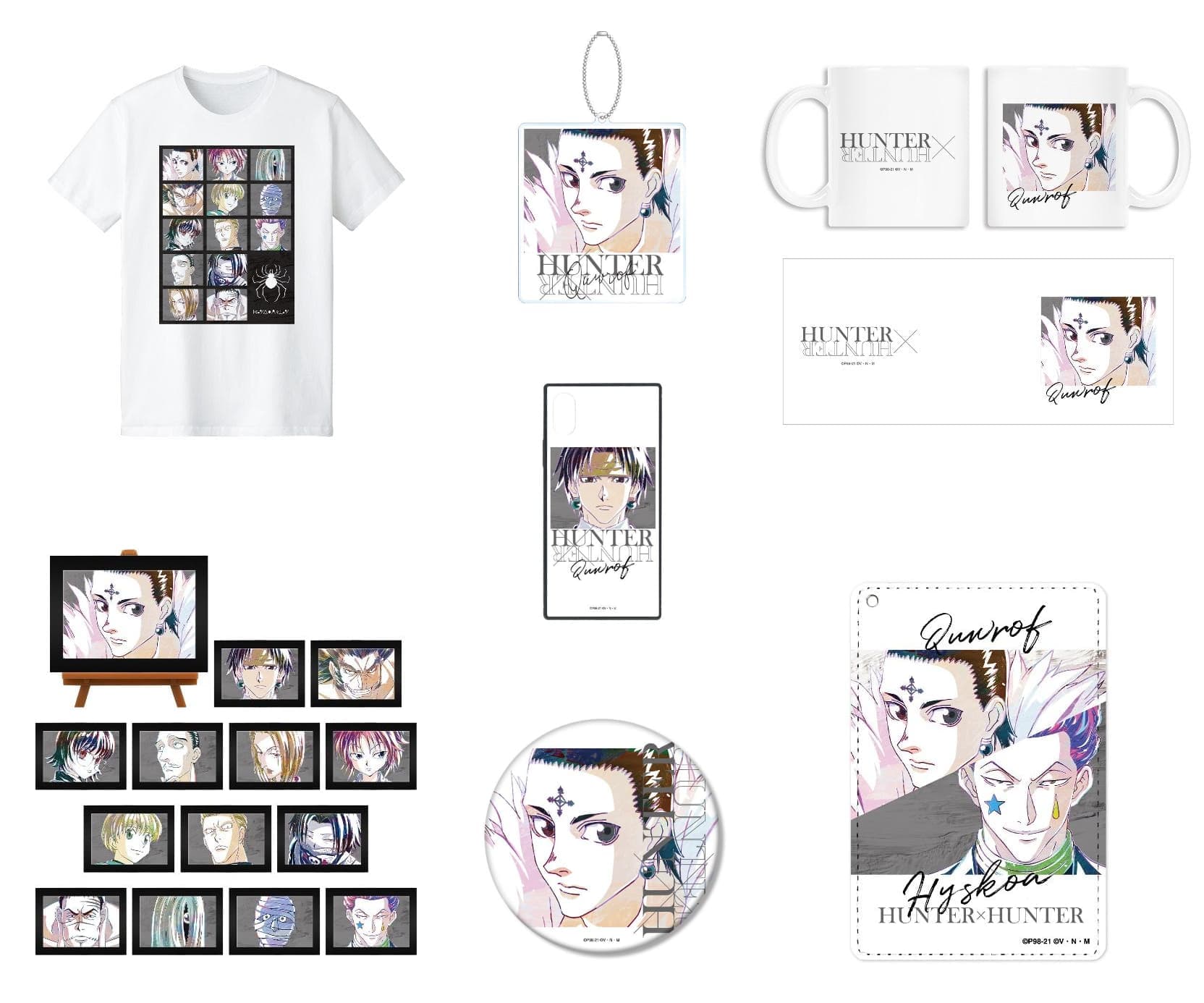 HUNTER×HUNTER ゴン達や幻影旅団のAni-Artグッズ 再販決定! 7月発売