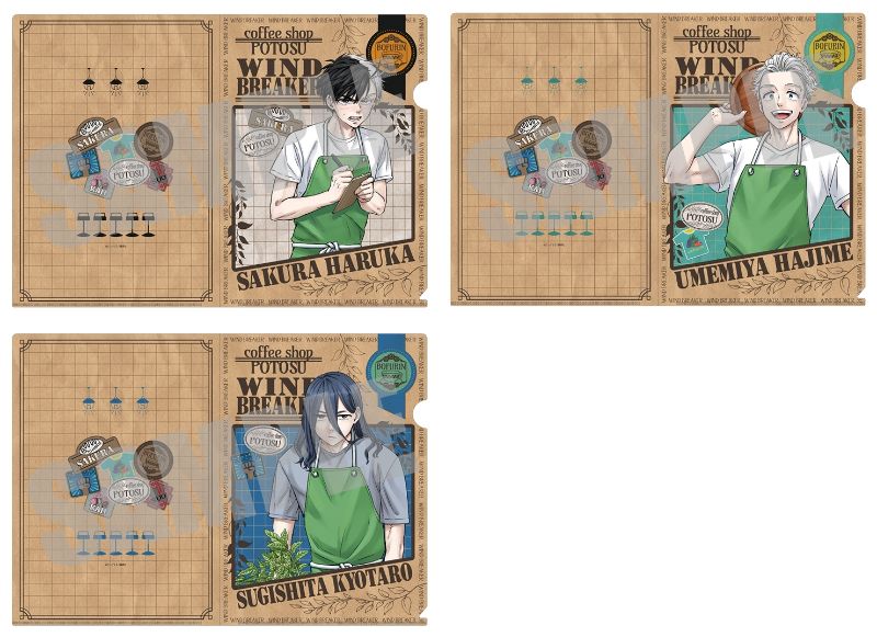 WIND BREAKER 描き下ろしイラスト ”Coffee shop Ver” グッズ 5月発売