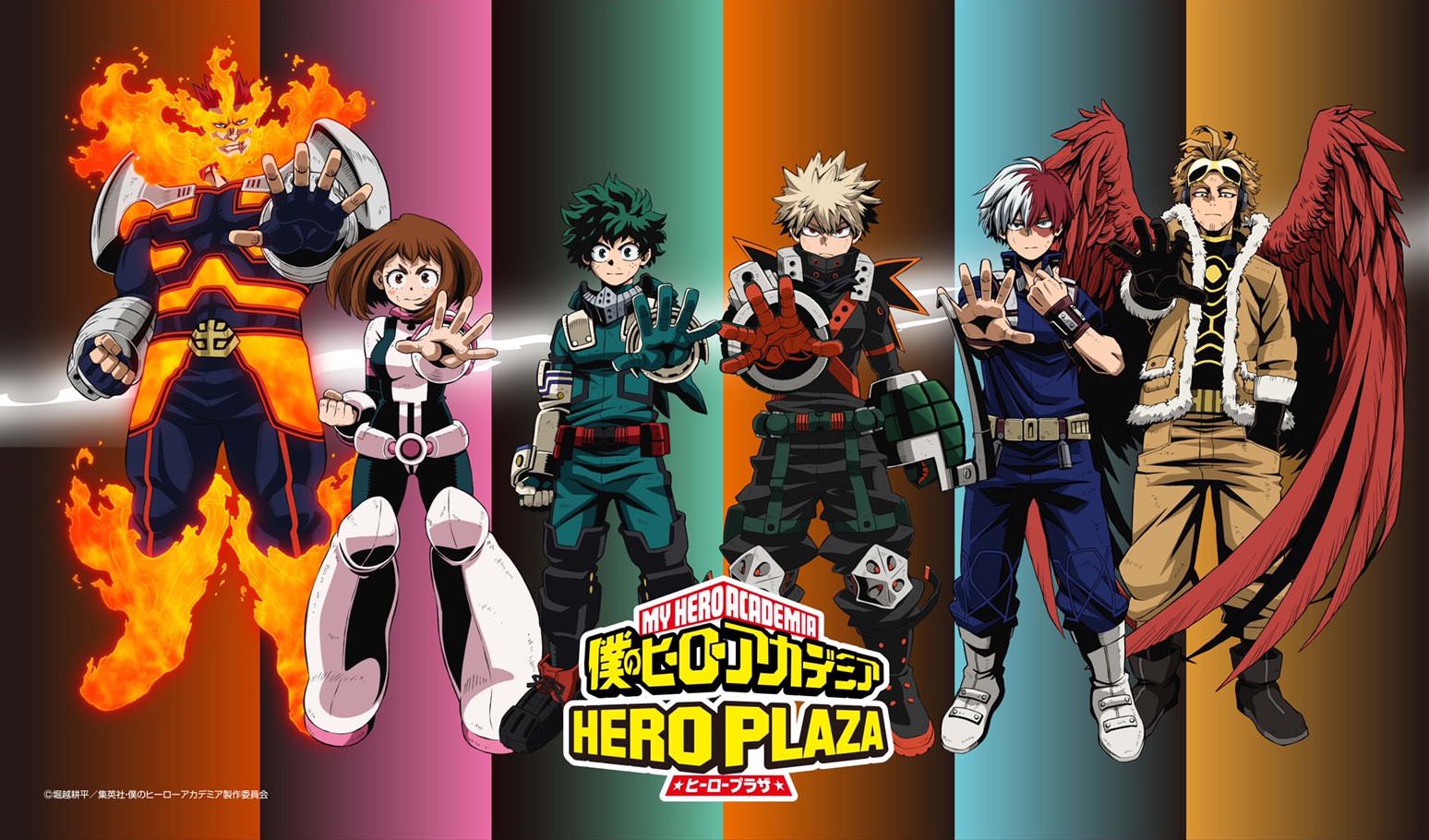 ヒロアカ「ヒーロープラザ 2022」in 静岡・神奈川 4月26日より開催!