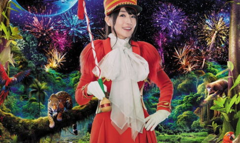 水樹奈々 最新Blu-ray & DVD「LIVE JUNGLE × PARADE」12月25日発売!