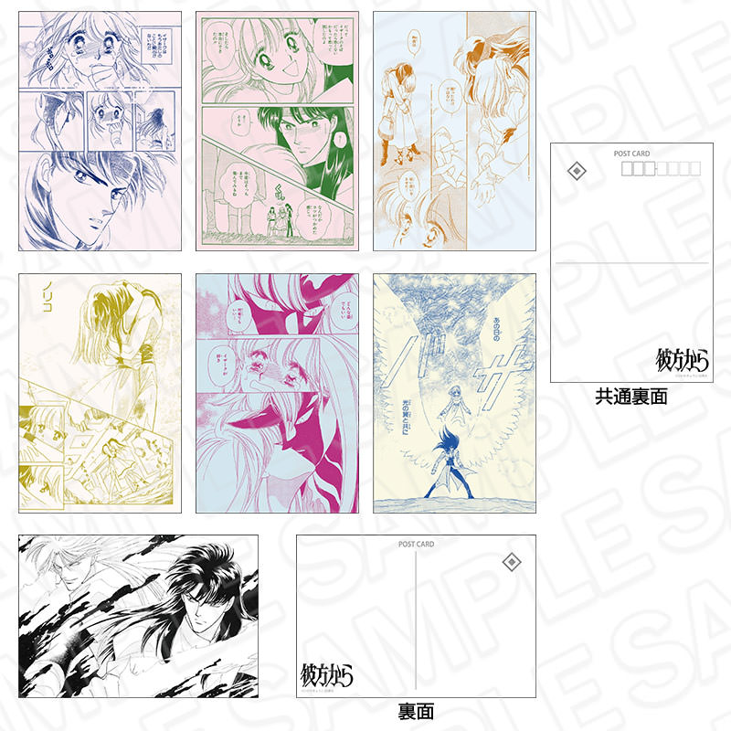 164f5c29d3aea005ba454810de2221