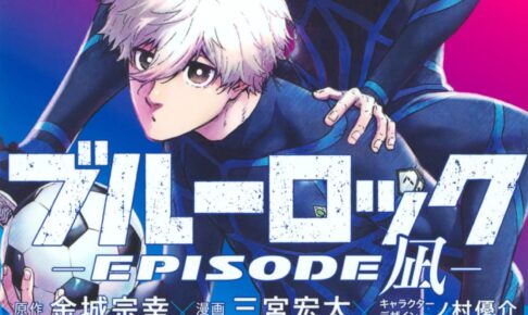 1609065a5aeb2bb6a37cd0bc2507d6