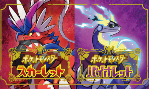 16ce3352c09c2f19fde1f33691edd8