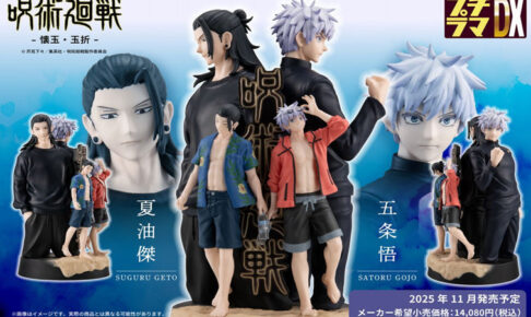 181cc071dd7a7488f1ae02bfc0334c