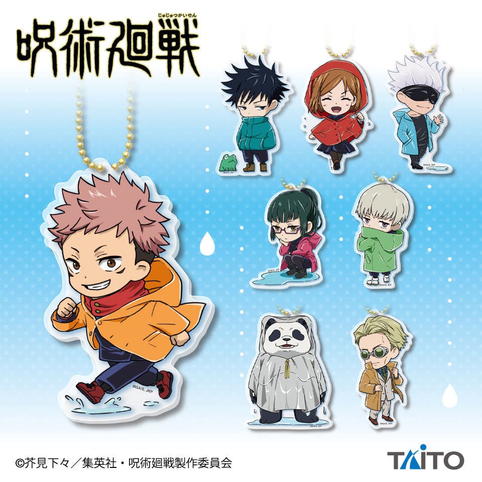 呪術廻戦 梅雨イメージの描き起こしアクキー 5月中旬より順次展開!!