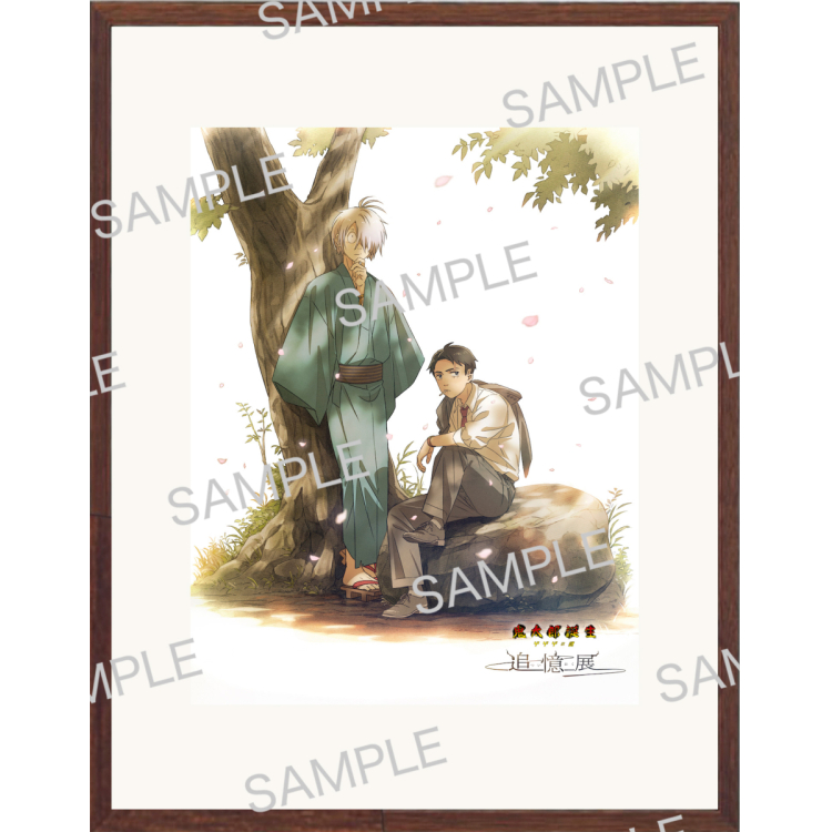 鬼太郎誕生 ゲゲゲの謎 〜追憶展〜 池袋/広島にて6月21日より順次開催!