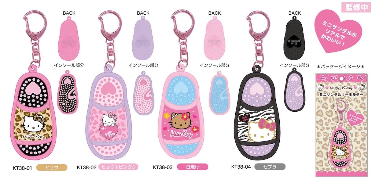 ハローキティ 平成ギャルスタイルのキティちゃんグッズ 2～3月再販決定!