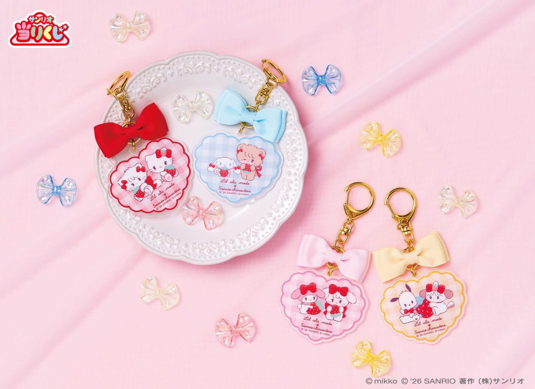 mikko × サンリオ コラボ当りくじ セブン全国などにて1月30日より発売!