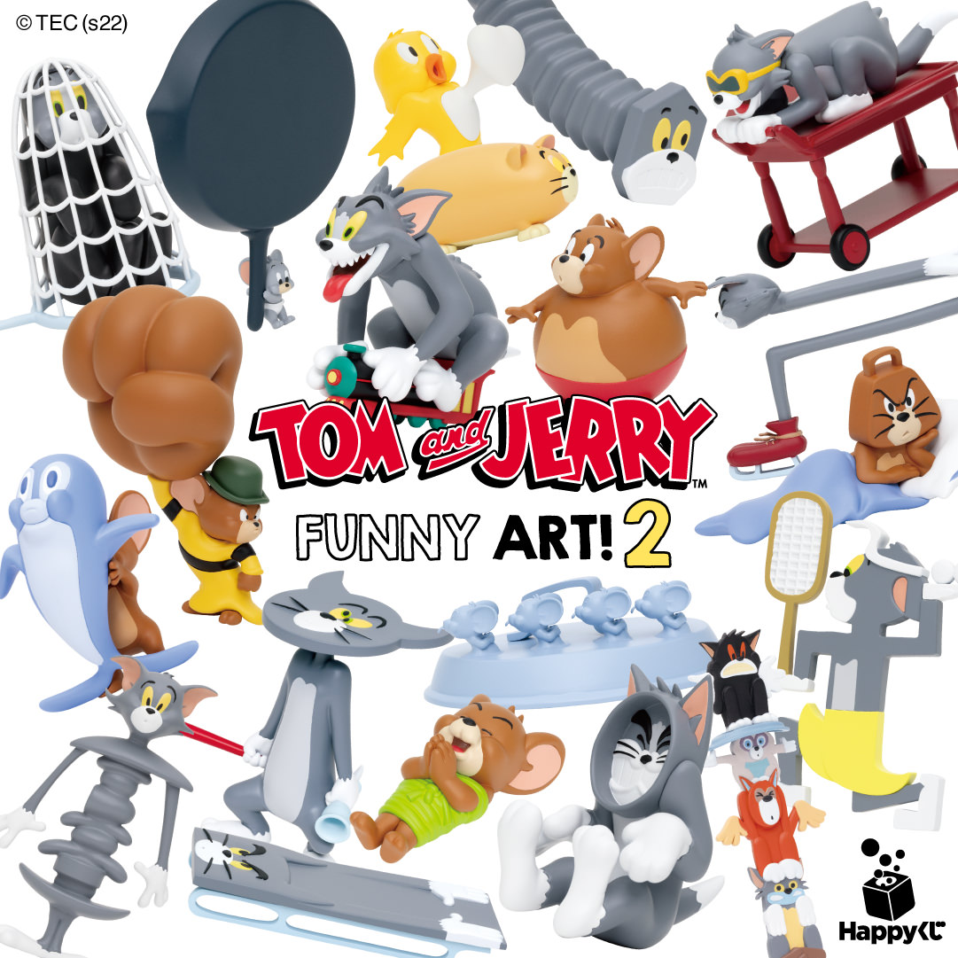 ハッピーくじトムとジェリー Happyくじ『TOM and JERRY FUNNY ART!』5