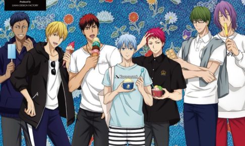 黒子のバスケ KUROCORZET×ヴィレヴァンカフェ新宿 7/24~ コラボ開催!