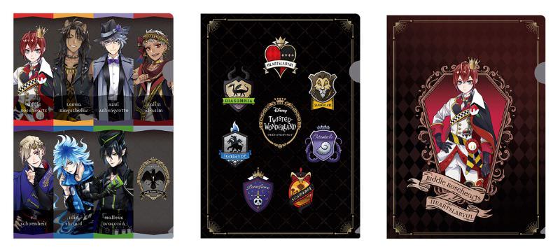 ツイステッドワンダーランド (ツイステ) クリアファイル 6月中発売予定!