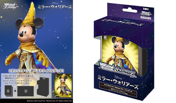 PSA10 バズ MSP ヴァイスシュヴァルツ ミラーウォリアーズ Amazon.co