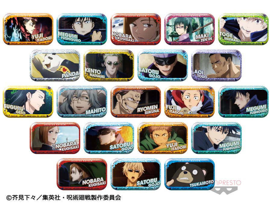 呪術廻戦 ナムコ限定 スクエア缶バッジ 5月27日よりプライズ展開!