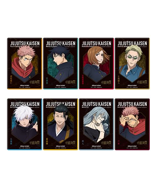 呪術廻戦 大交流展 後期「渋谷事変」東京/大阪 2月15日まで延長開催!