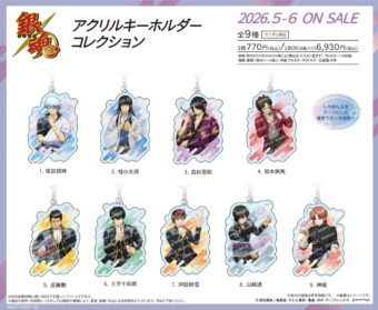 IdentityV 第五人格 × カラオケの鉄人 2023年4月20日よりコラボ開催!