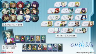 鬼滅の刃 × プリロール 缶バッジ付きクリスマスケーキ第2弾予約受付中!!