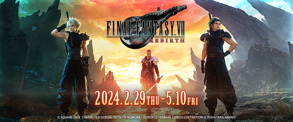 FF7 REBIRTH × スクエニカフェ秋葉原/東新宿 2月29日よりコラボ開催!