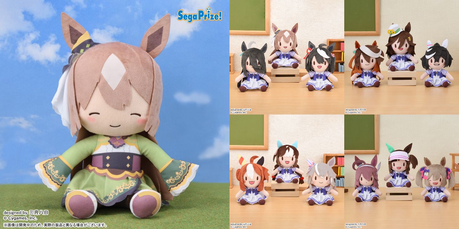 ウマ娘 × セガプライズ「ふわぷち ぬいぐるみ」 6月14日より順次出走!