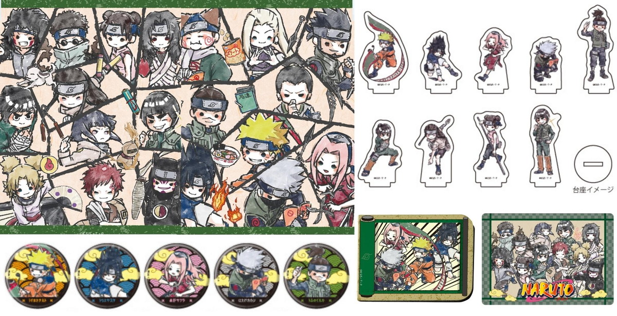 NARUTO(ナルト) 落書き調イラスト”グラフアート”のグッズ 1月中旬発売!